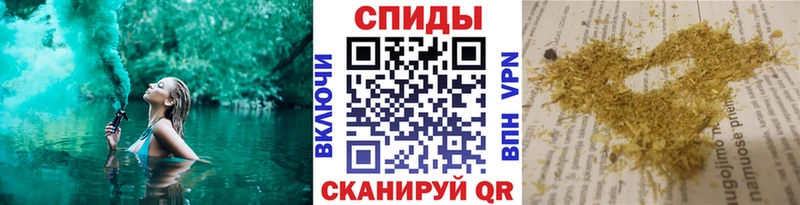 мега зеркало это телеграм БУТИРАТ BDO 33% Усть-Илимск