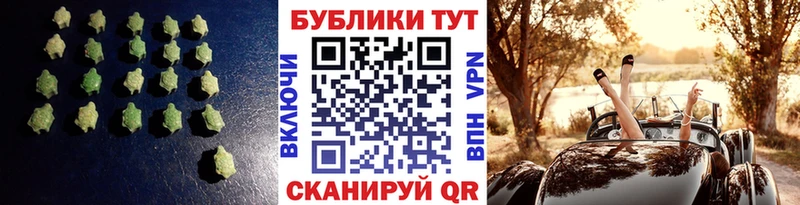 Ecstasy диски  Усть-Илимск 