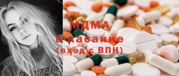 наркотики Семилуки