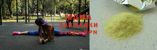 первитин Алзамай