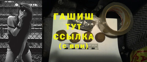 первитин Алзамай