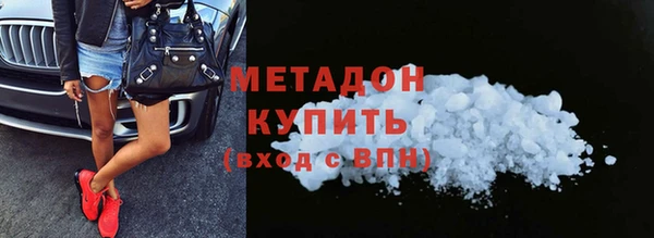 первитин Алзамай