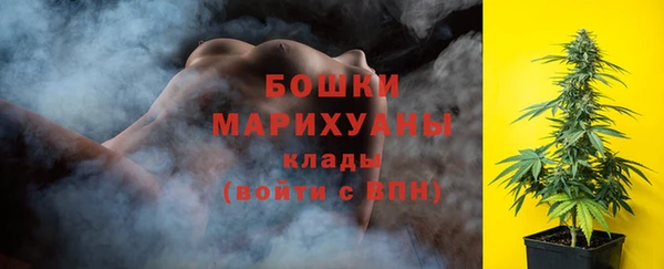 меф VHQ Семёнов
