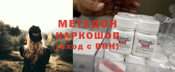 первитин Алзамай