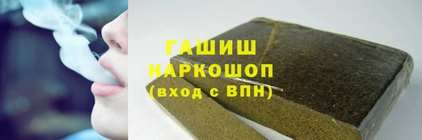 крисы Абаза