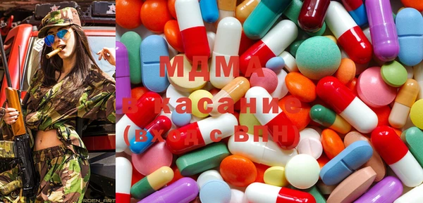 наркотики Семилуки