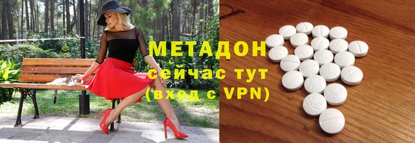 меф VHQ Семёнов