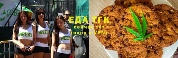 MDMA Алексин