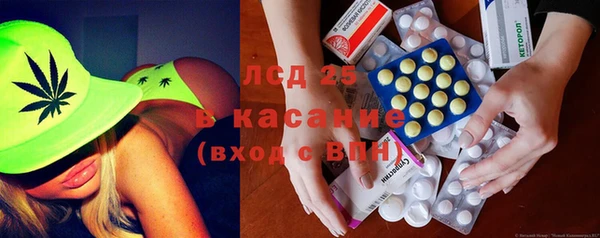 MDMA Алексин