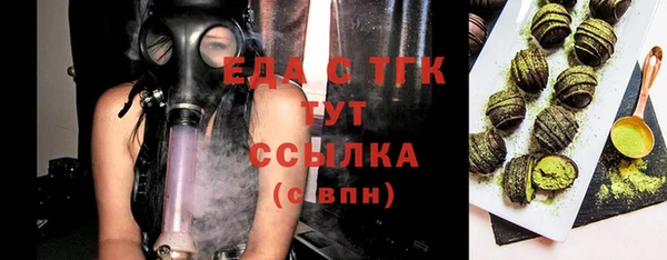твердый Алексеевка