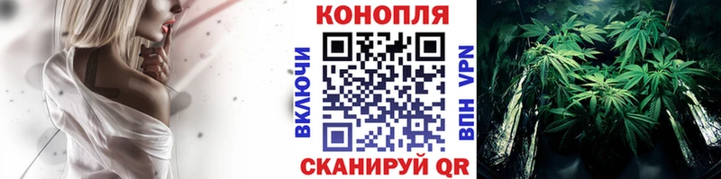 KRAKEN   Усть-Илимск  Шишки марихуана White Widow  закладка 